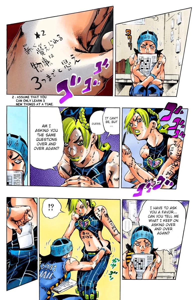 JoJo's Bizarre Adventure Part 6 - Stone Ocean (Official Colored) chapter 97 page 12