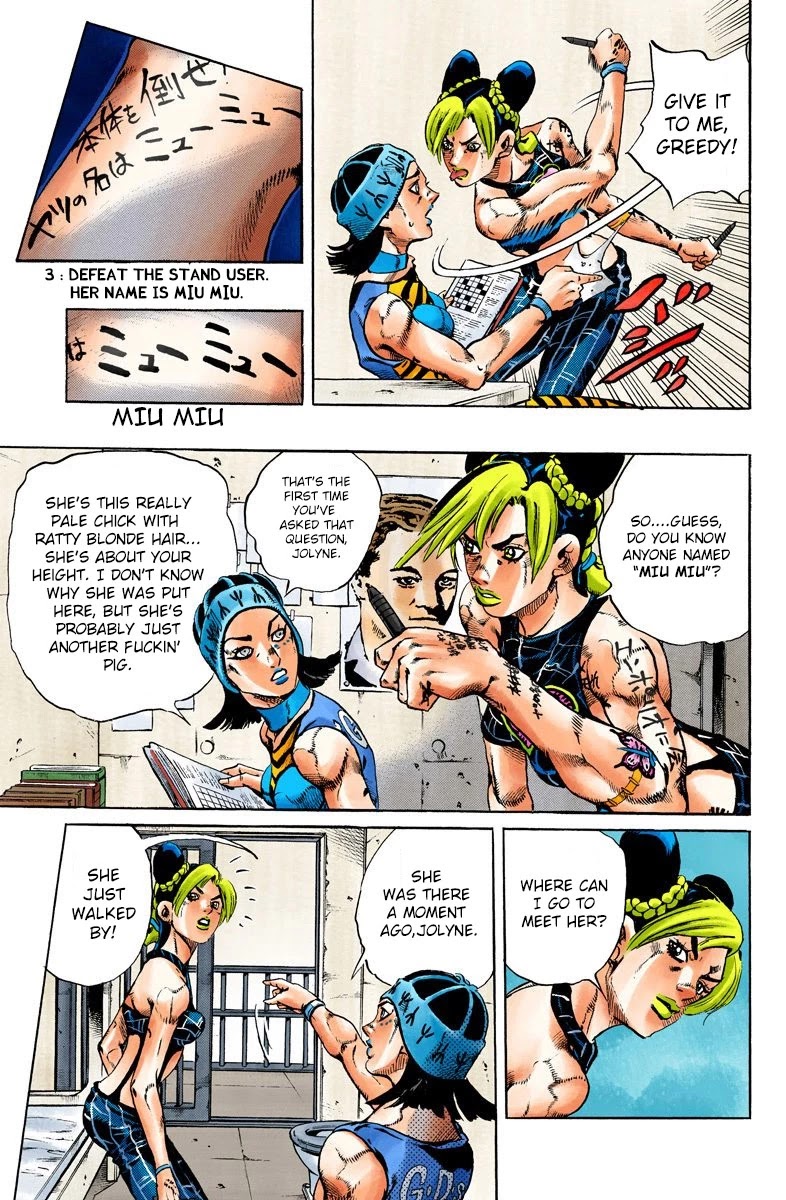 JoJo's Bizarre Adventure Part 6 - Stone Ocean (Official Colored) chapter 97 page 15