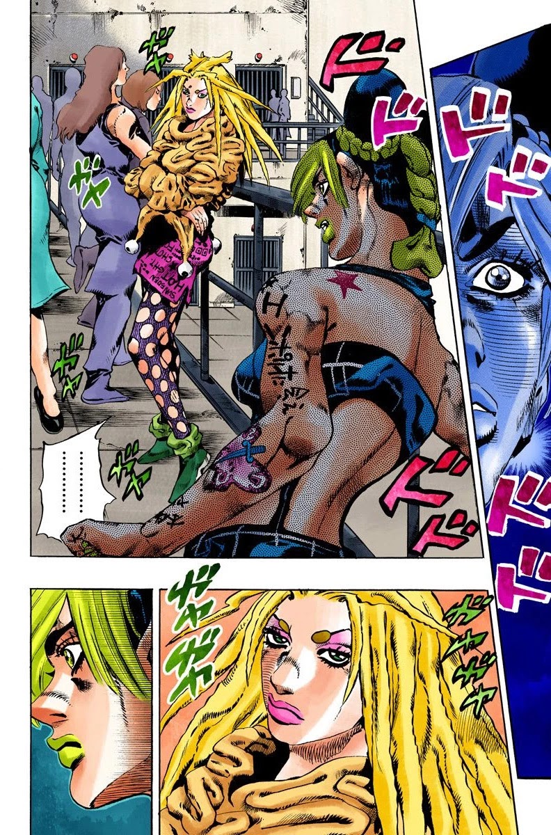 JoJo's Bizarre Adventure Part 6 - Stone Ocean (Official Colored) chapter 97 page 16