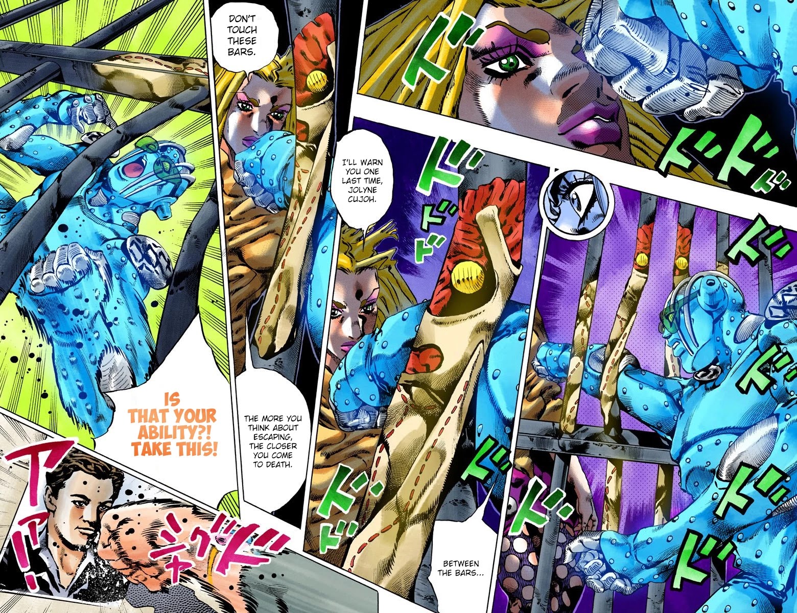 JoJo's Bizarre Adventure Part 6 - Stone Ocean (Official Colored) chapter 97 page 5