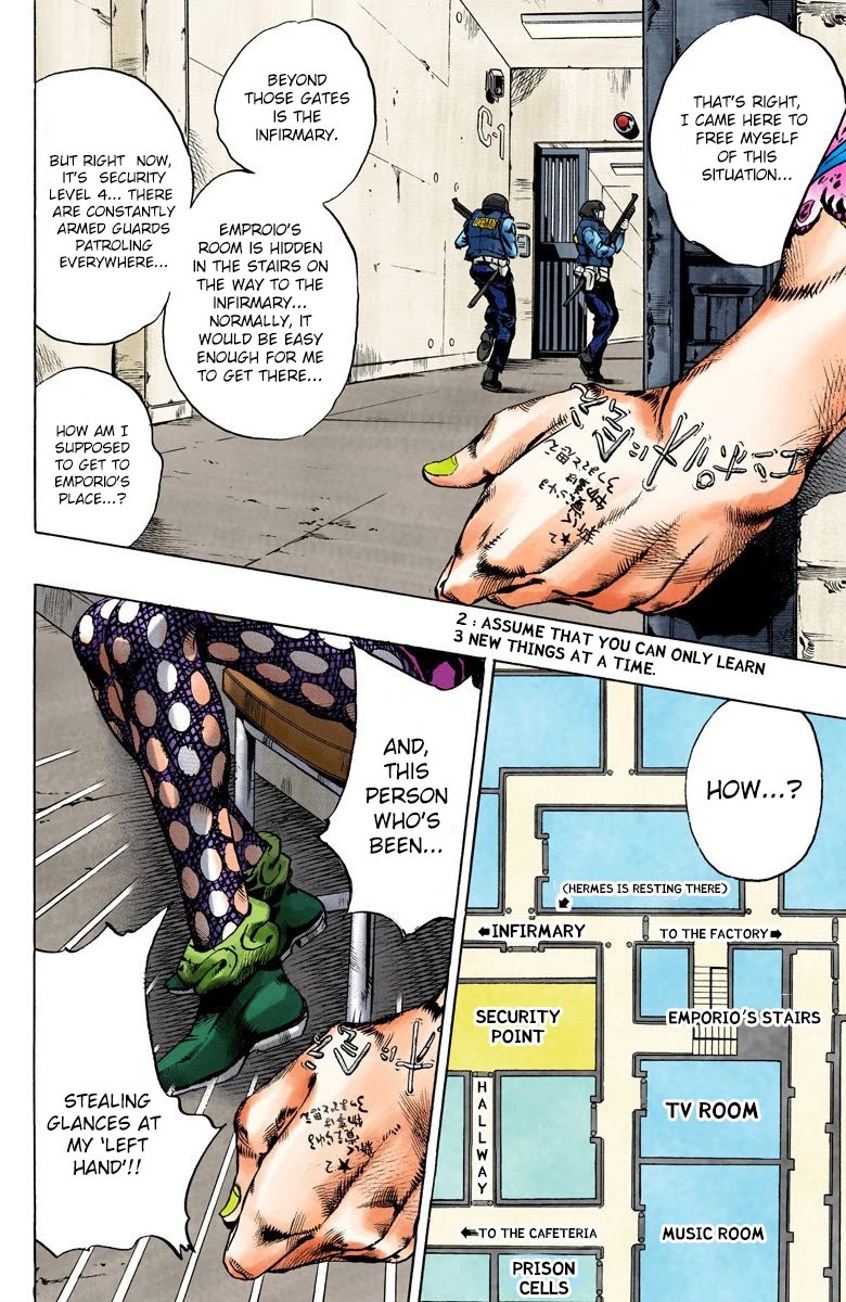 JoJo's Bizarre Adventure Part 6 - Stone Ocean (Official Colored) chapter 99 page 5