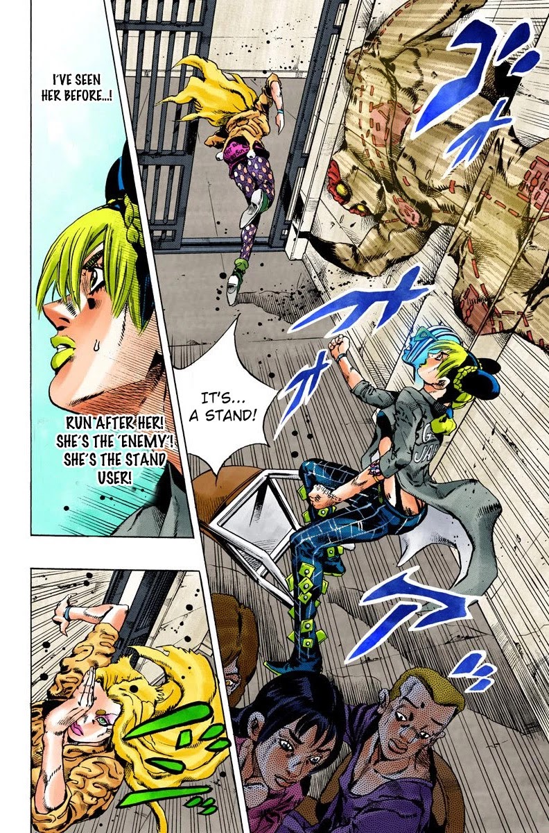 JoJo's Bizarre Adventure Part 6 - Stone Ocean (Official Colored) chapter 99 page 8