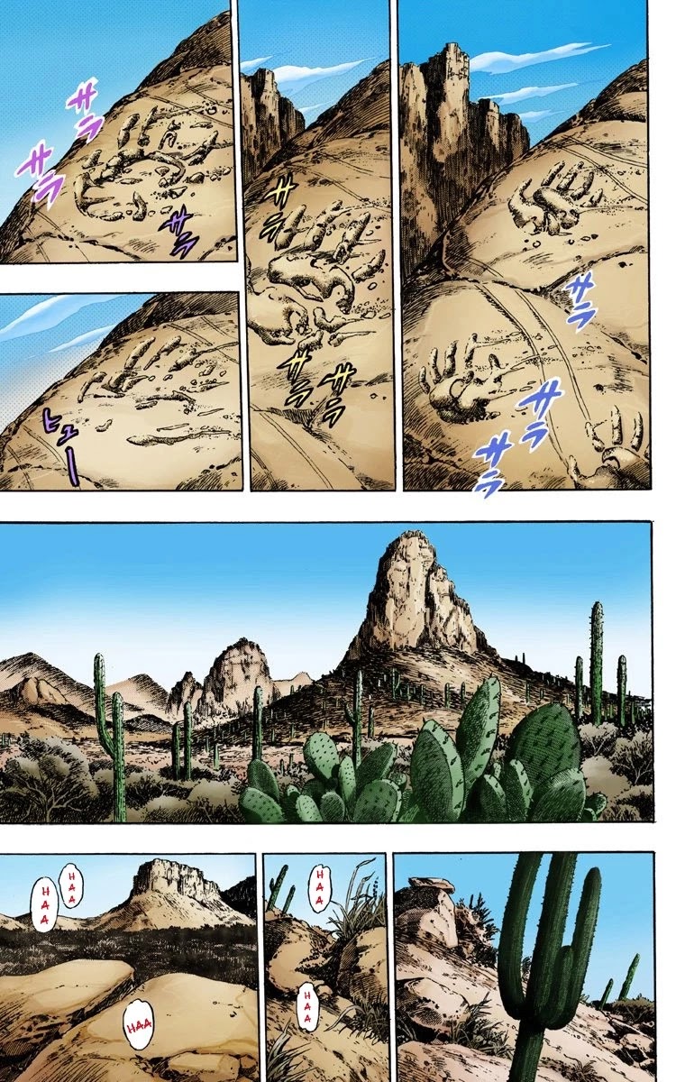 JoJo's Bizarre Adventure Part 7 - Steel Ball Run (Official Colored) chapter 1 page 14