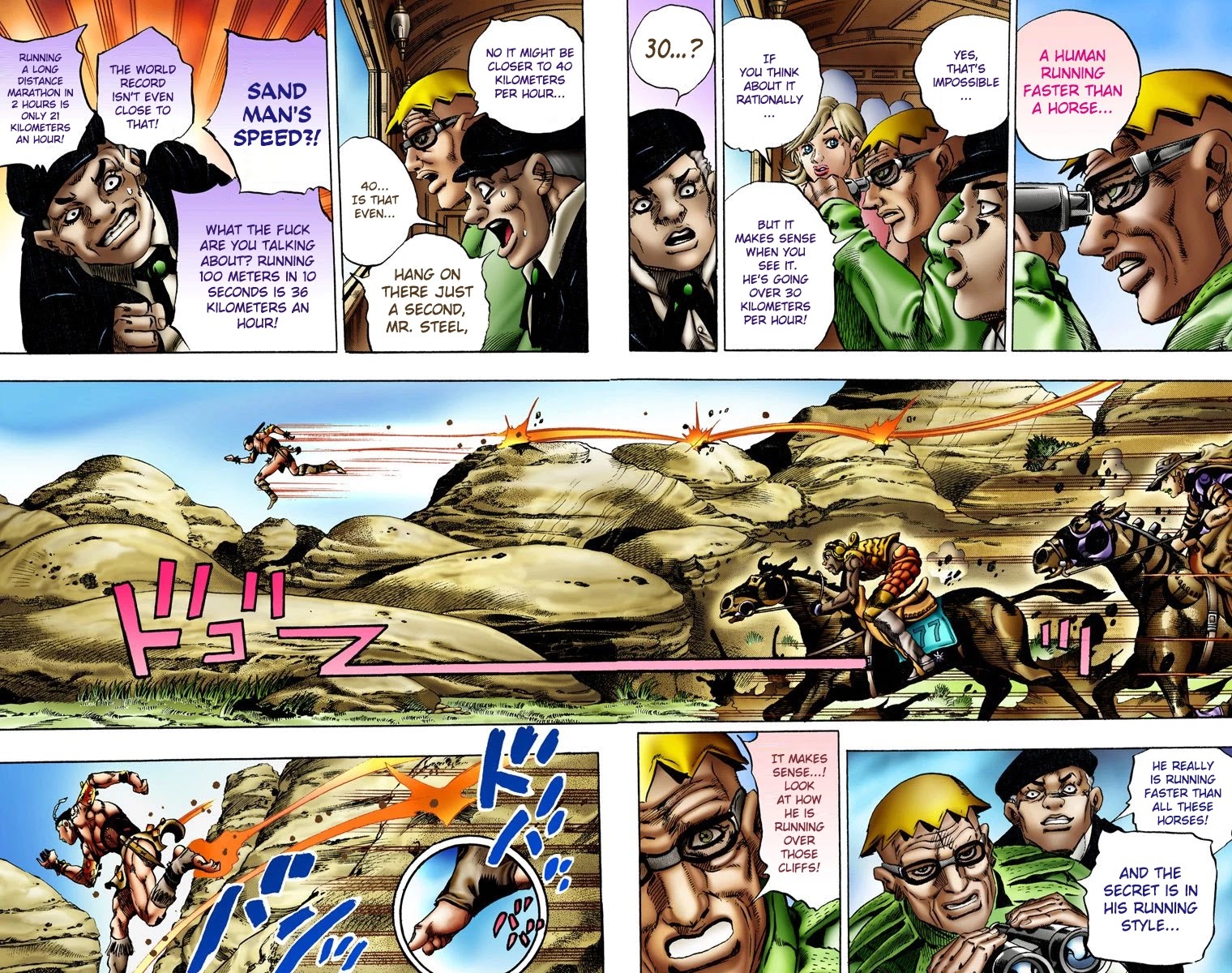JoJo's Bizarre Adventure Part 7 - Steel Ball Run (Official Colored) chapter 10 page 5