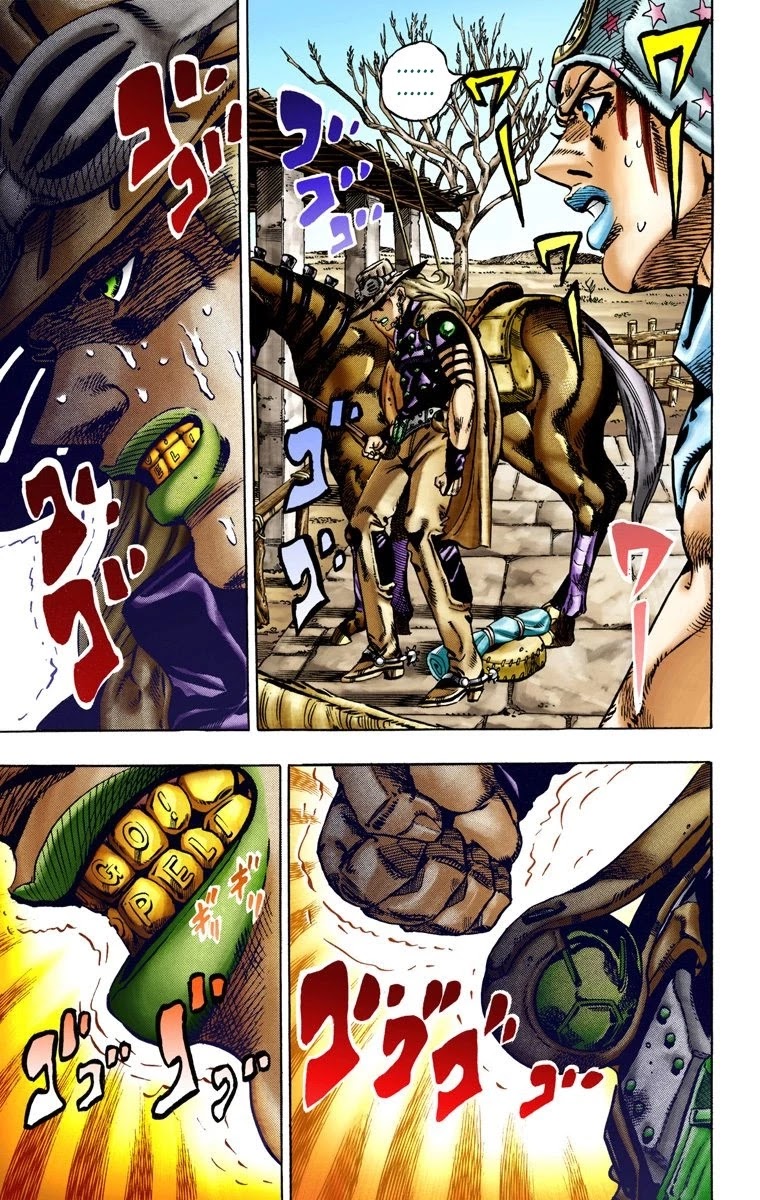 JoJo's Bizarre Adventure Part 7 - Steel Ball Run (Official Colored) chapter 12 page 16