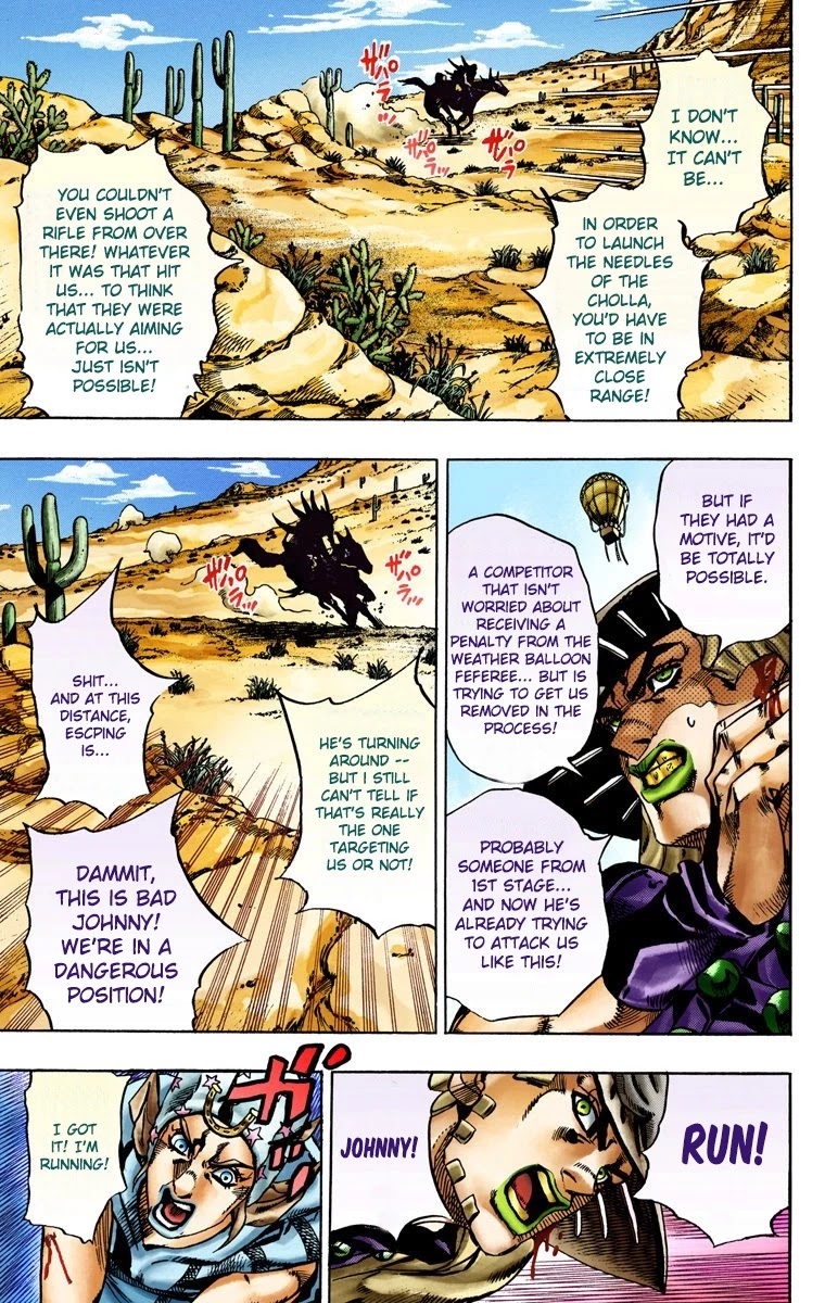 JoJo's Bizarre Adventure Part 7 - Steel Ball Run (Official Colored) chapter 14 page 14