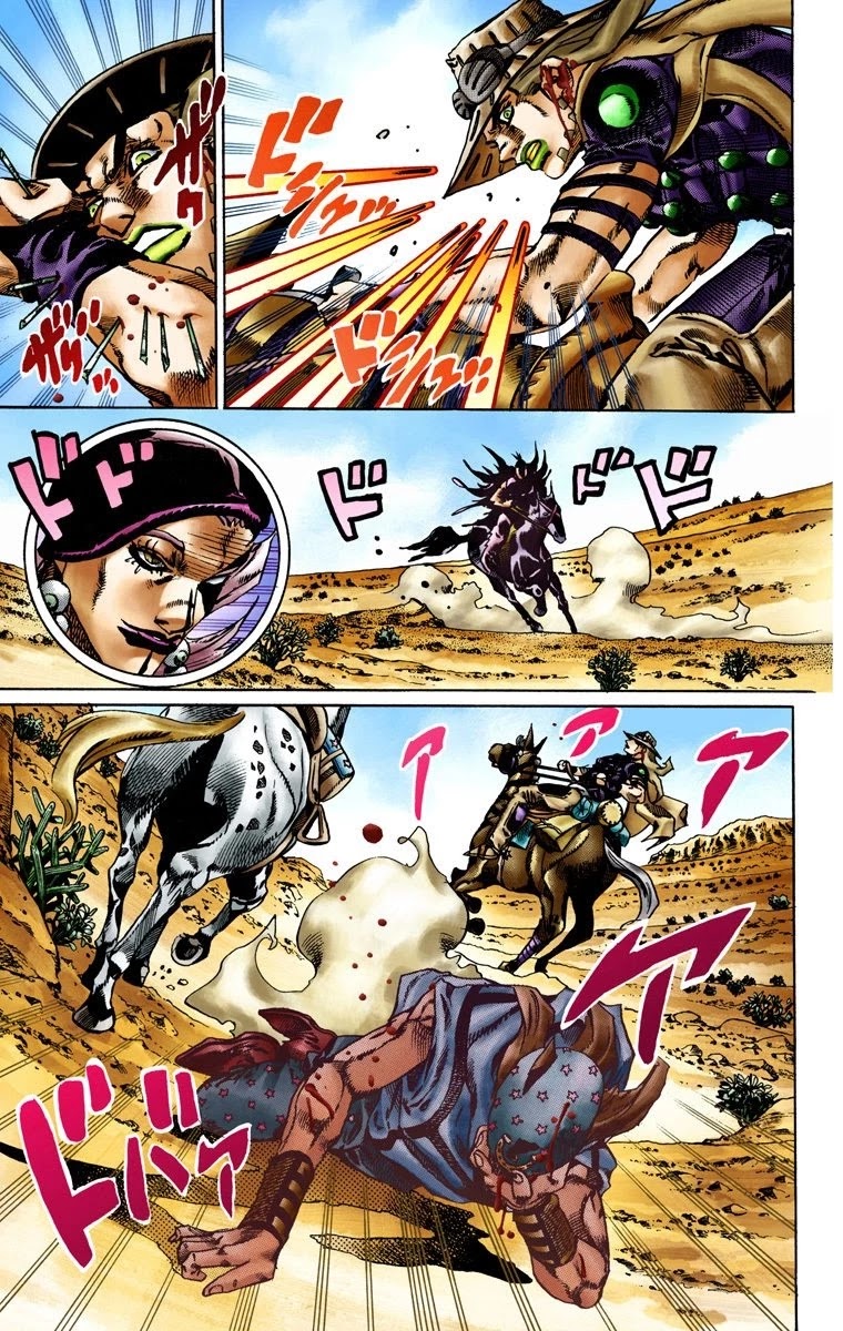 JoJo's Bizarre Adventure Part 7 - Steel Ball Run (Official Colored) chapter 14 page 17