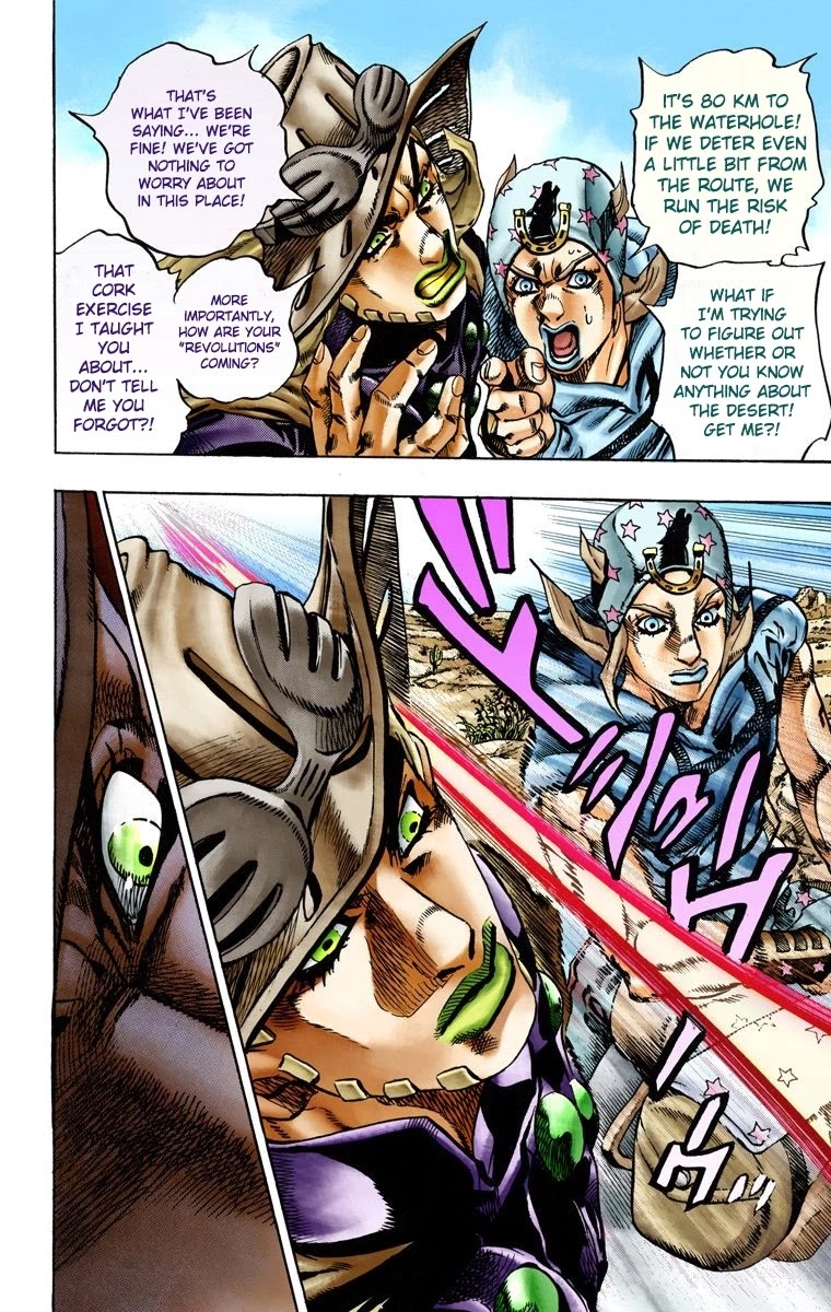 JoJo's Bizarre Adventure Part 7 - Steel Ball Run (Official Colored) chapter 14 page 5