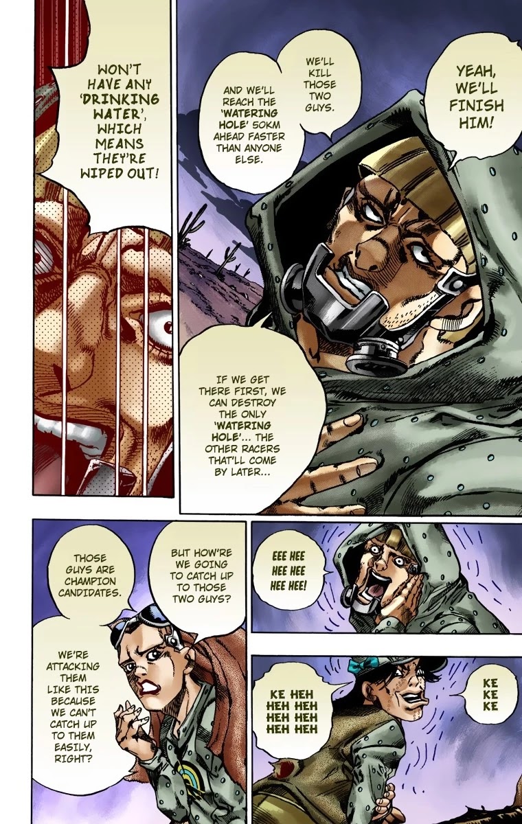 JoJo's Bizarre Adventure Part 7 - Steel Ball Run (Official Colored) chapter 17 page 8