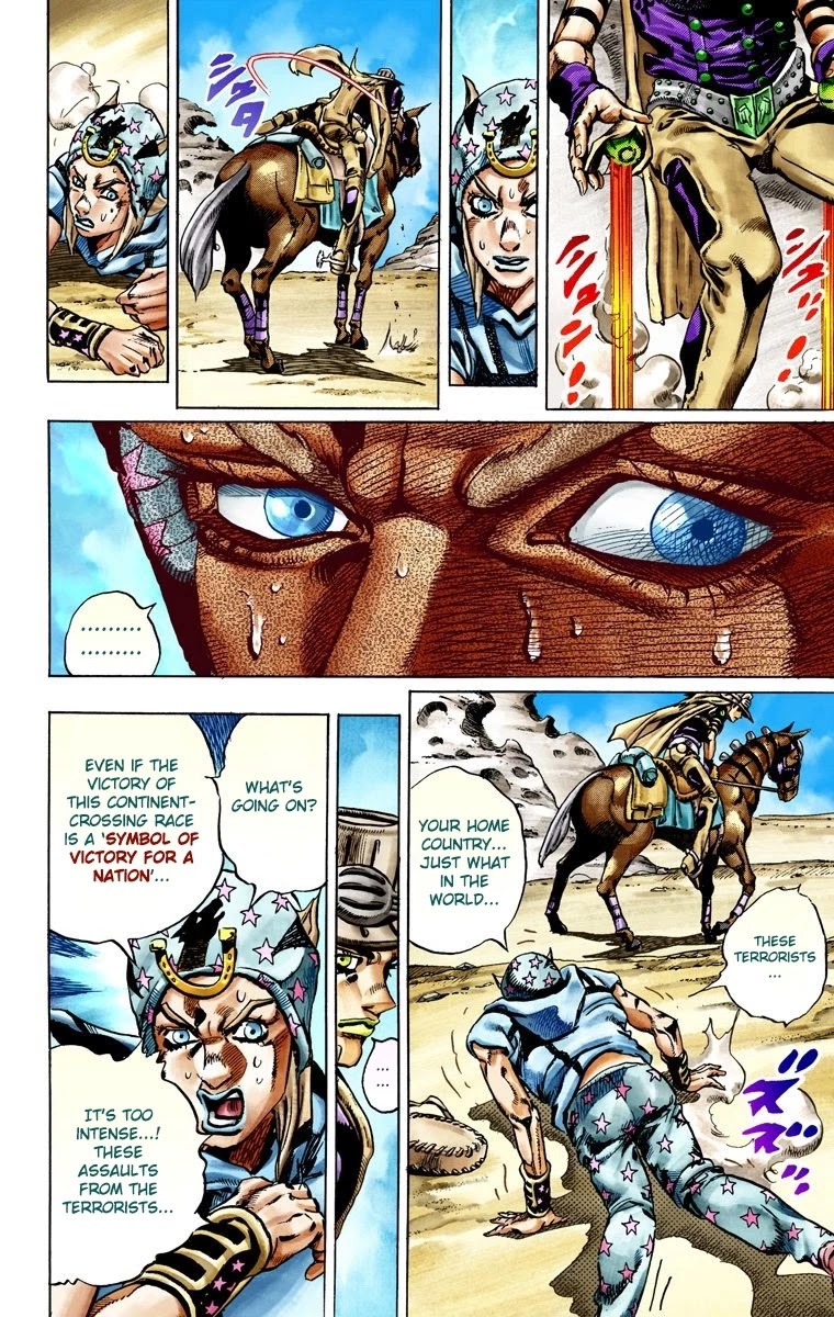 JoJo's Bizarre Adventure Part 7 - Steel Ball Run (Official Colored) chapter 25 page 17