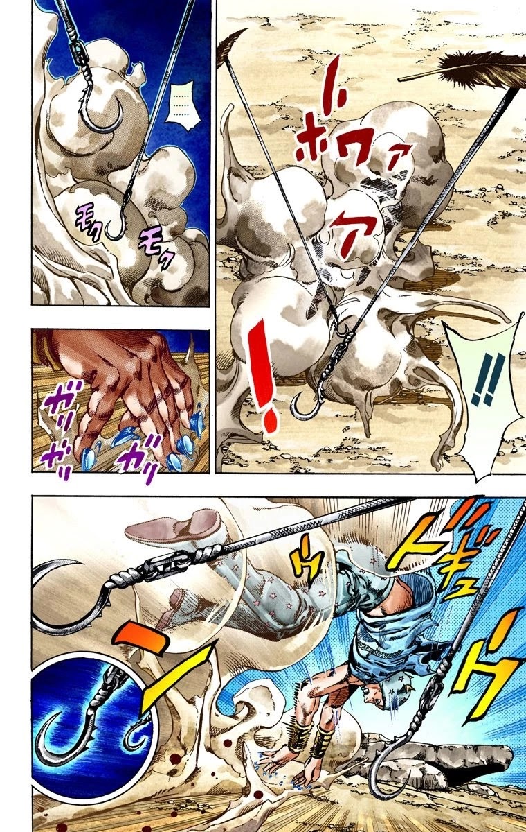 JoJo's Bizarre Adventure Part 7 - Steel Ball Run (Official Colored) chapter 26 page 14
