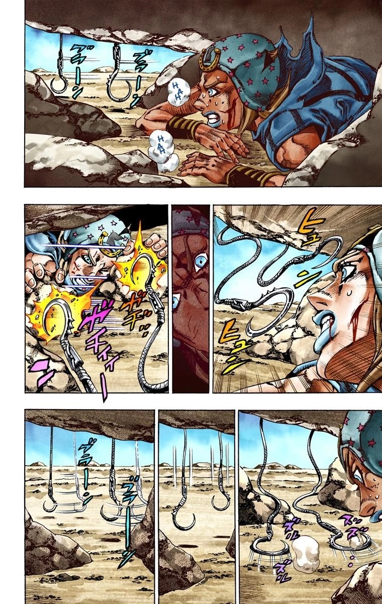 JoJo's Bizarre Adventure Part 7 - Steel Ball Run (Official Colored) chapter 26 page 16