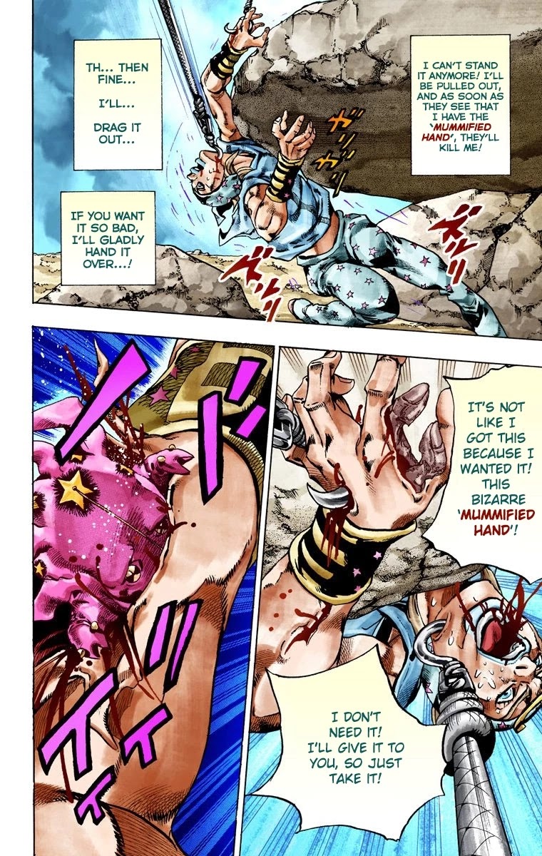 JoJo's Bizarre Adventure Part 7 - Steel Ball Run (Official Colored) chapter 26 page 31