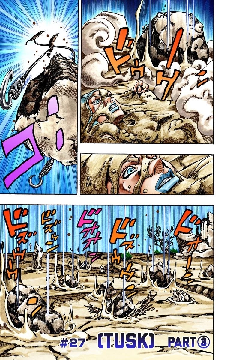JoJo's Bizarre Adventure Part 7 - Steel Ball Run (Official Colored) chapter 27 page 2