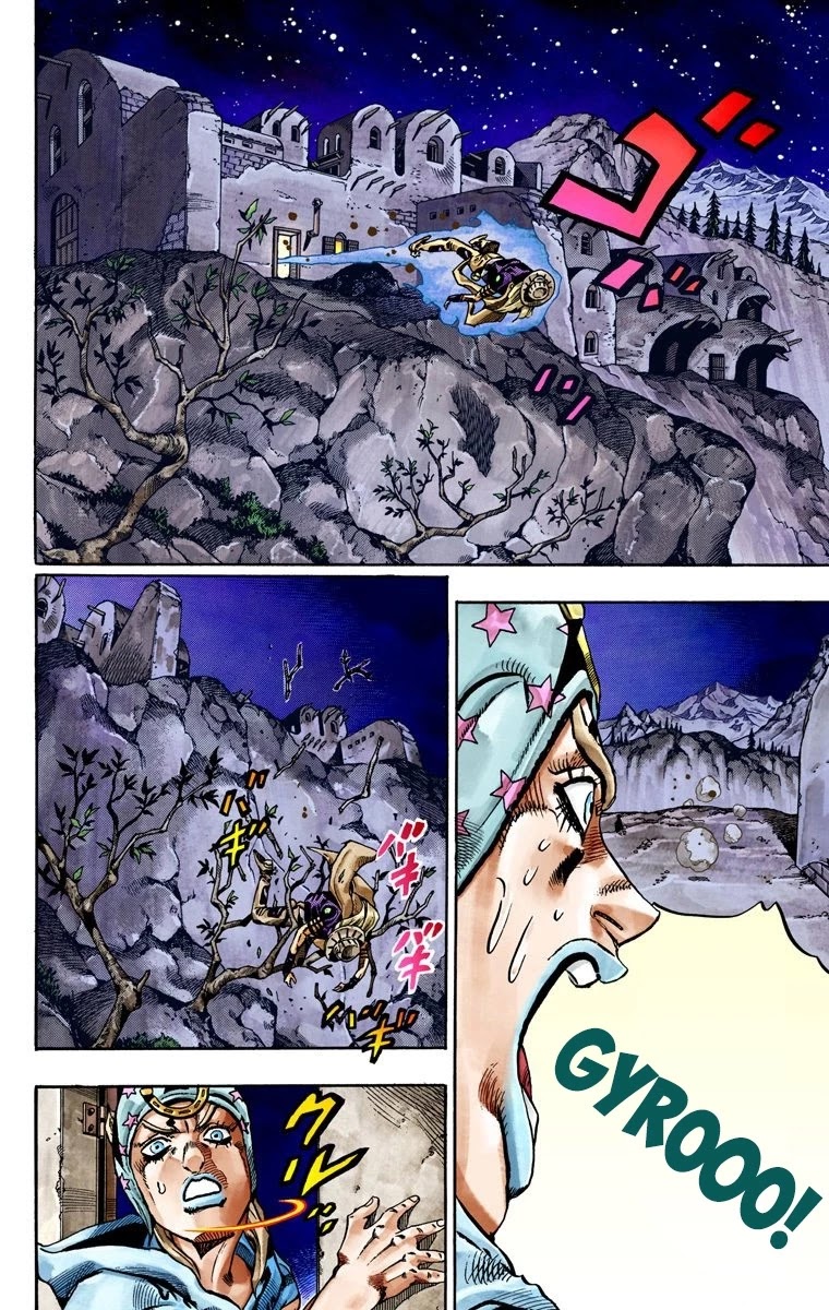 JoJo's Bizarre Adventure Part 7 - Steel Ball Run (Official Colored) chapter 29 page 4