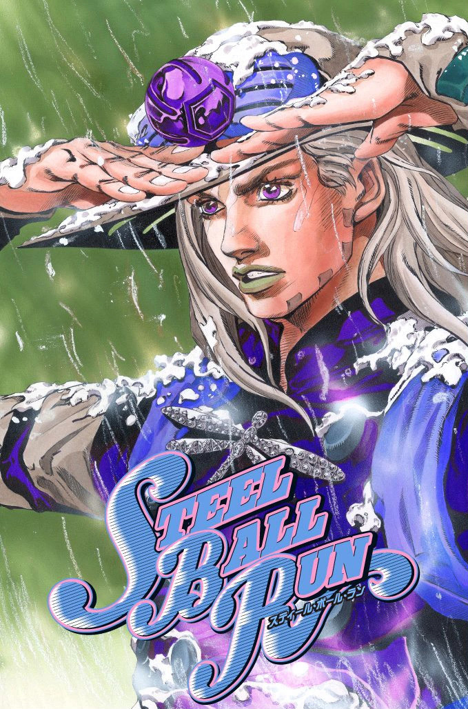 JoJo's Bizarre Adventure Part 7 - Steel Ball Run (Official Colored) chapter 43 page 1