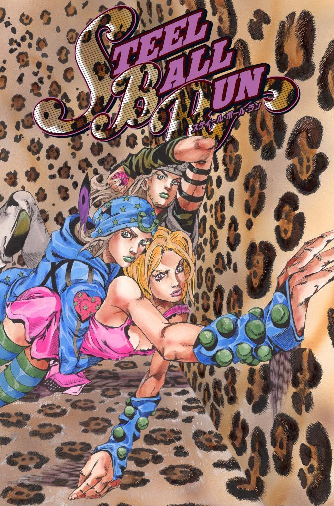 JoJo's Bizarre Adventure Part 7 - Steel Ball Run (Official Colored) chapter 46 page 1