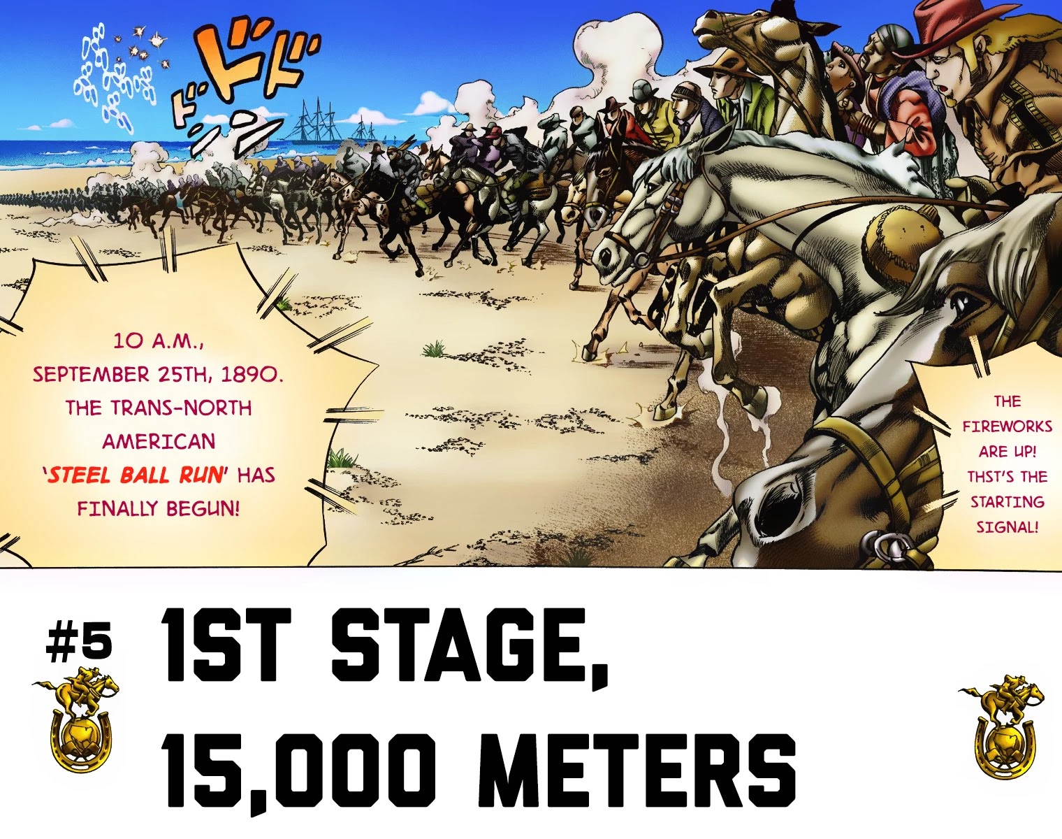 JoJo's Bizarre Adventure Part 7 - Steel Ball Run (Official Colored) chapter 5 page 3