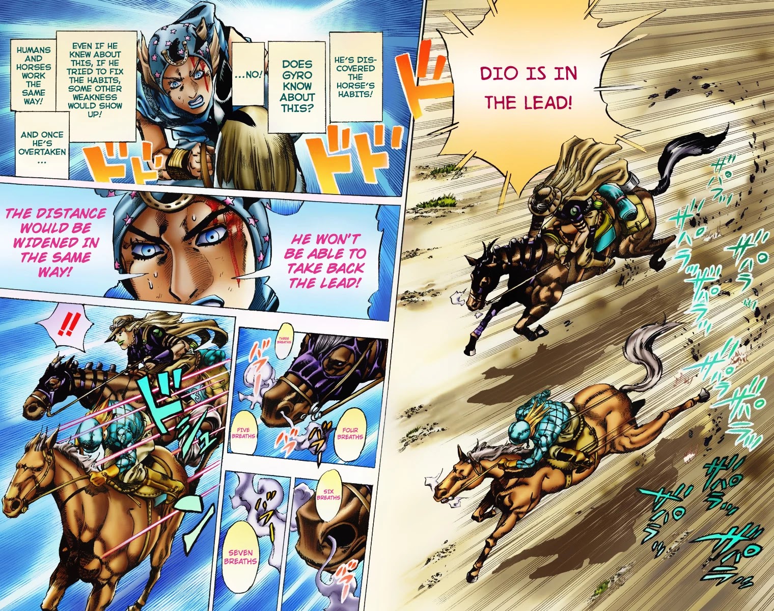 JoJo's Bizarre Adventure Part 7 - Steel Ball Run (Official Colored) chapter 6 page 14