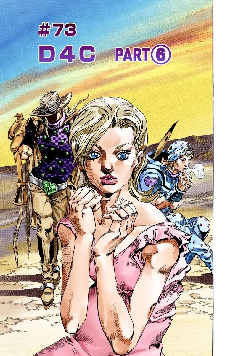 JoJo's Bizarre Adventure Part 7 - Steel Ball Run (Official Colored) chapter 73 page 3
