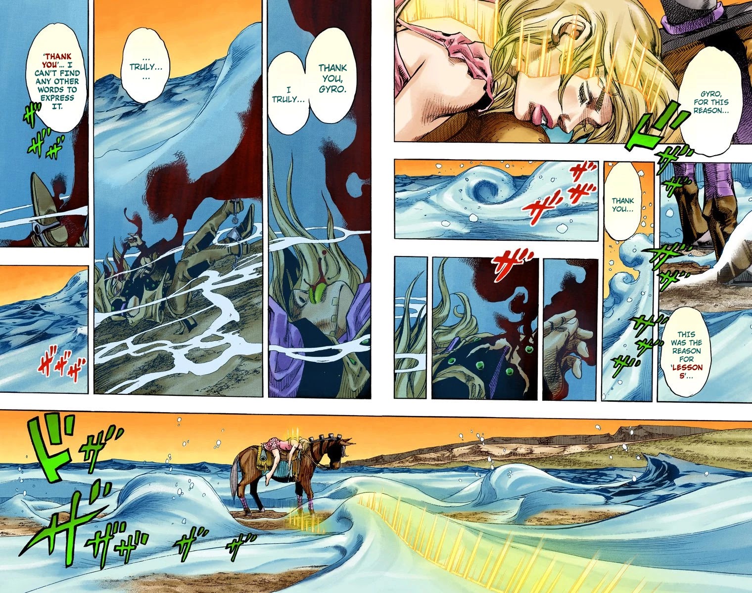 JoJo's Bizarre Adventure Part 7 - Steel Ball Run (Official Colored) chapter 86 page 3