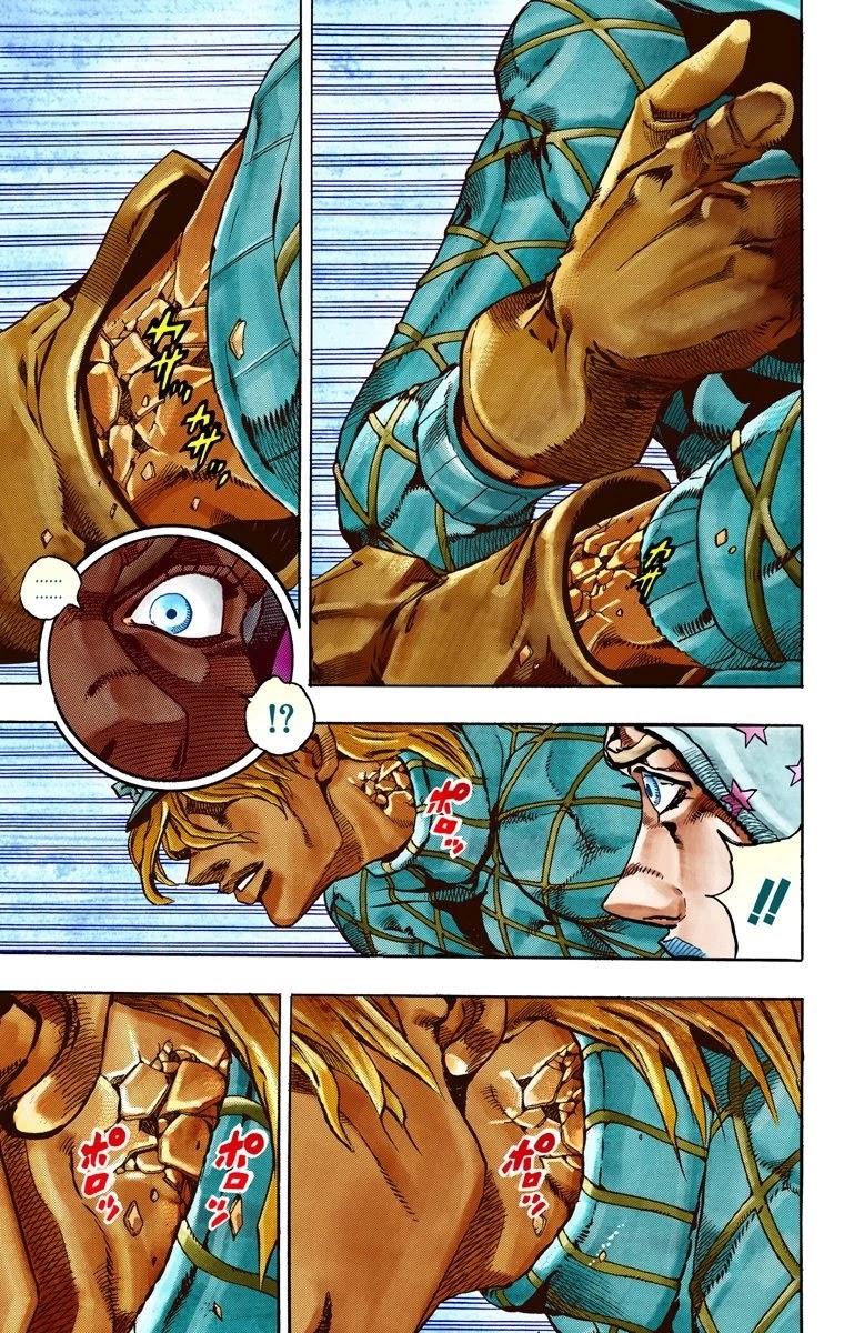 JoJo's Bizarre Adventure Part 7 - Steel Ball Run (Official Colored) chapter 28 page 35