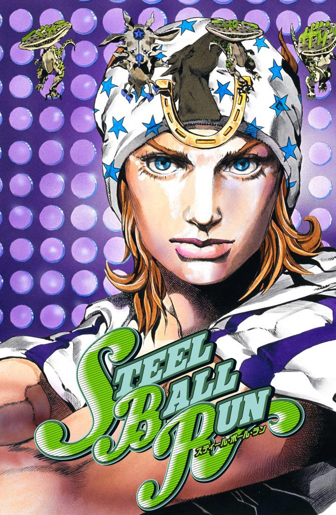 JoJo's Bizarre Adventure Part 7 - Steel Ball Run (Official Colored) chapter 40 page 1
