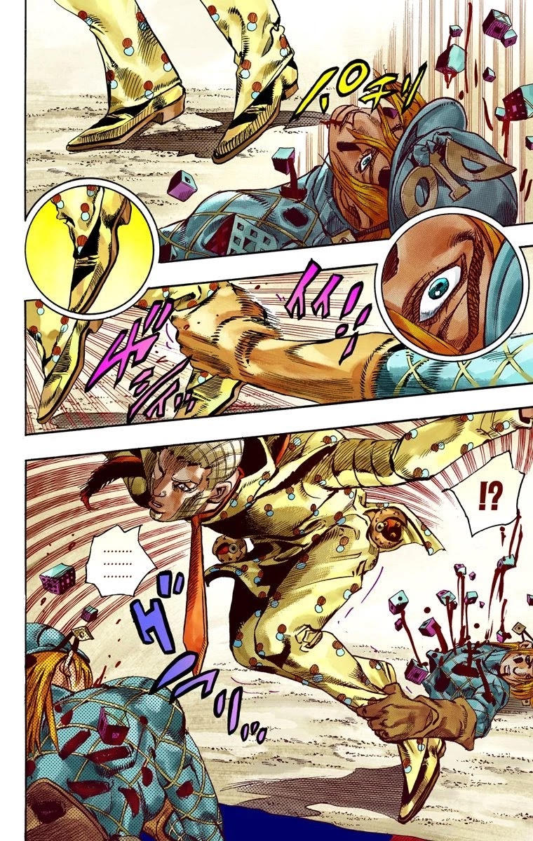 JoJo's Bizarre Adventure Part 7 - Steel Ball Run (Official Colored) chapter 70 page 23
