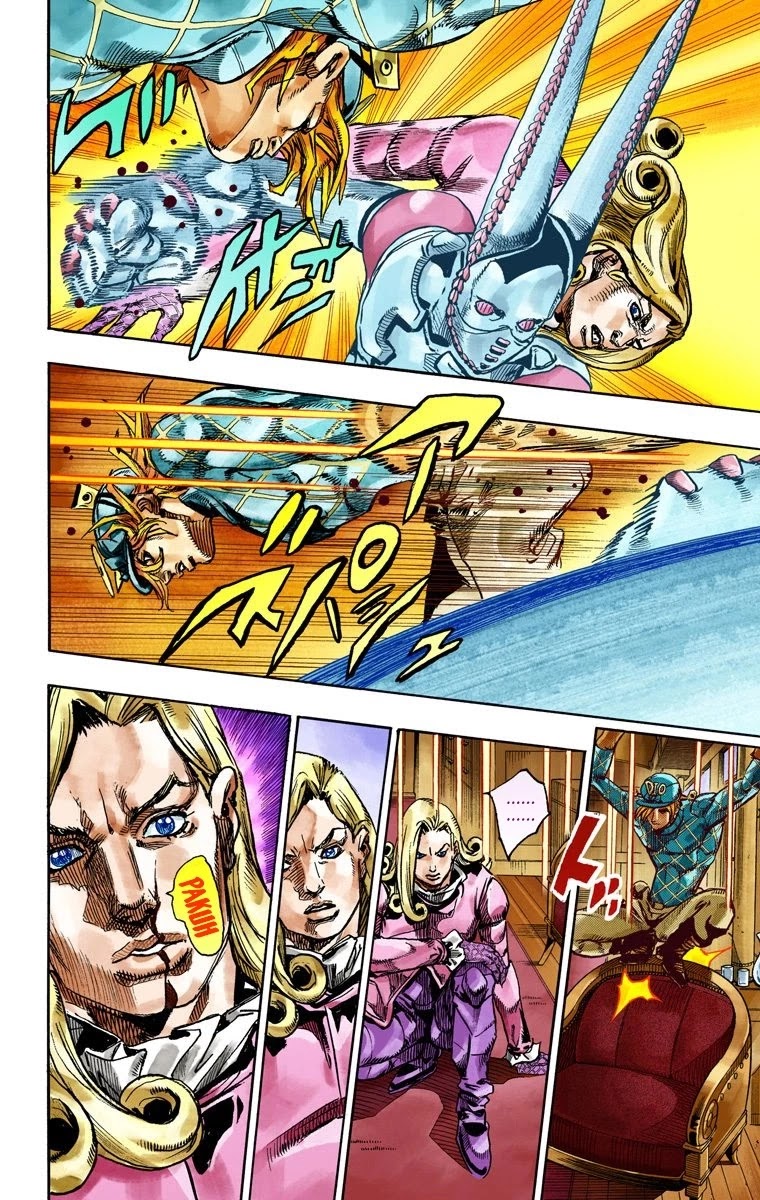 JoJo's Bizarre Adventure Part 7 - Steel Ball Run (Official Colored) chapter 75 page 11
