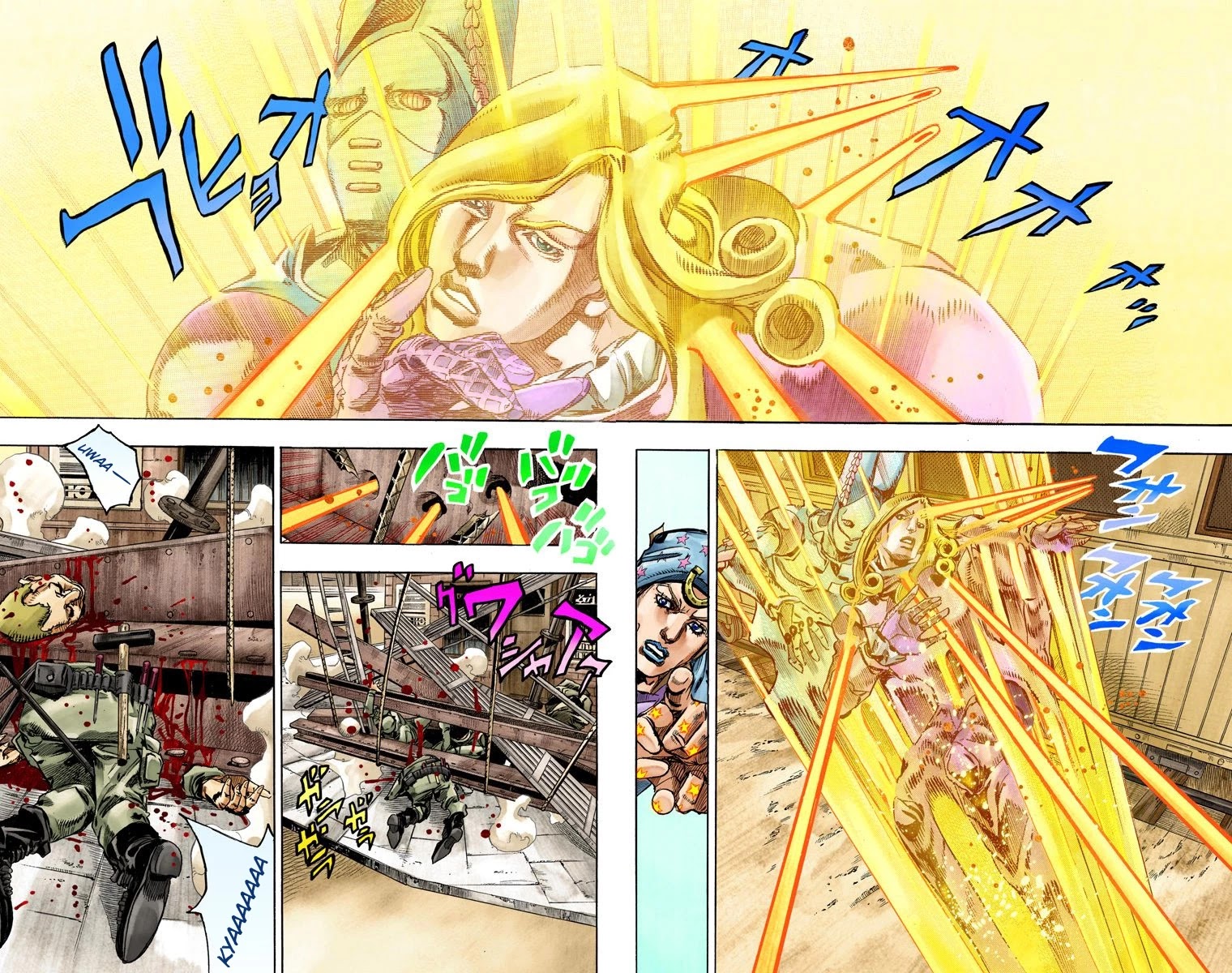 JoJo's Bizarre Adventure Part 7 - Steel Ball Run (Official Colored) chapter 79 page 9