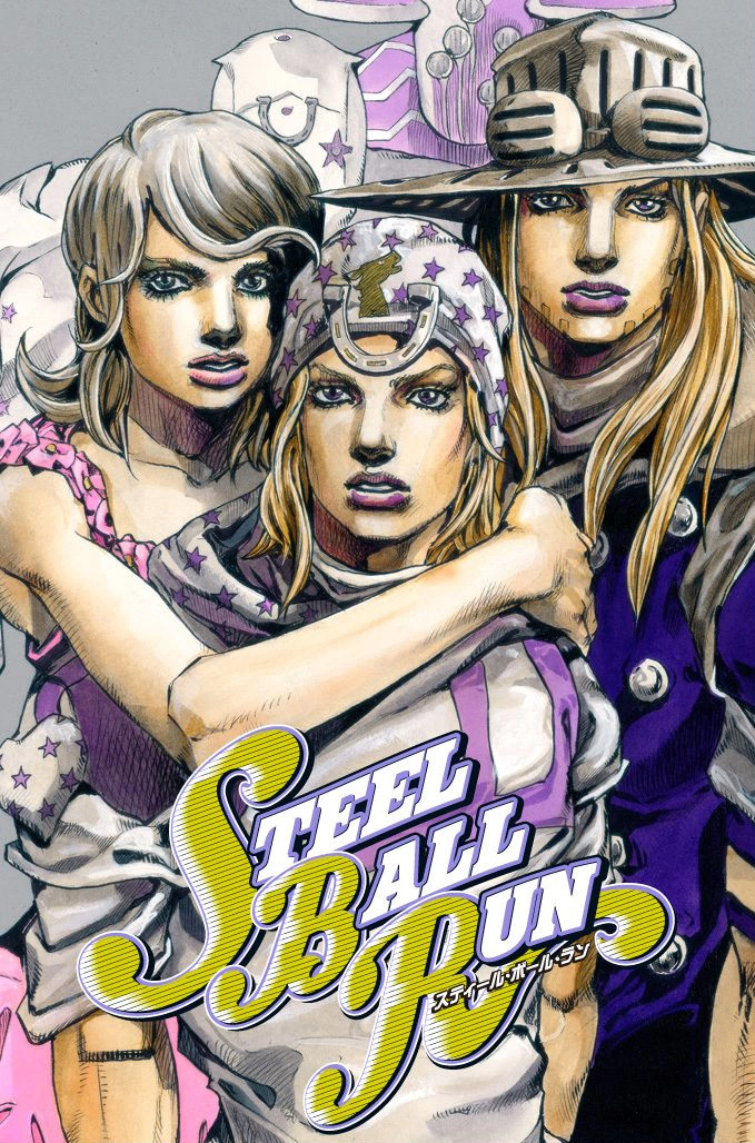 JoJo's Bizarre Adventure Part 7 - Steel Ball Run (Official Colored) chapter 85 page 1