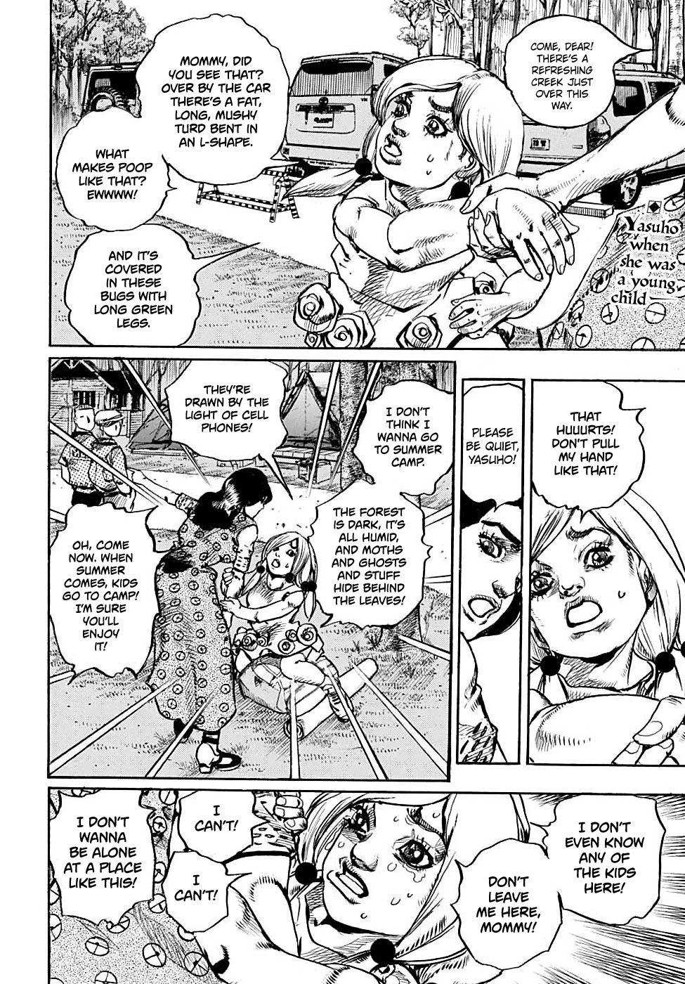 Jojos Bizarre Adventure Part 8 Jojolion chapter 102 page 1