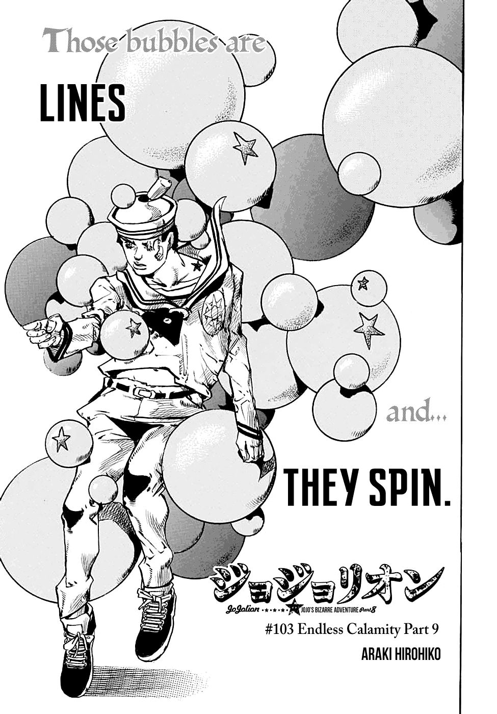 Jojos Bizarre Adventure Part 8 Jojolion chapter 103 page 2