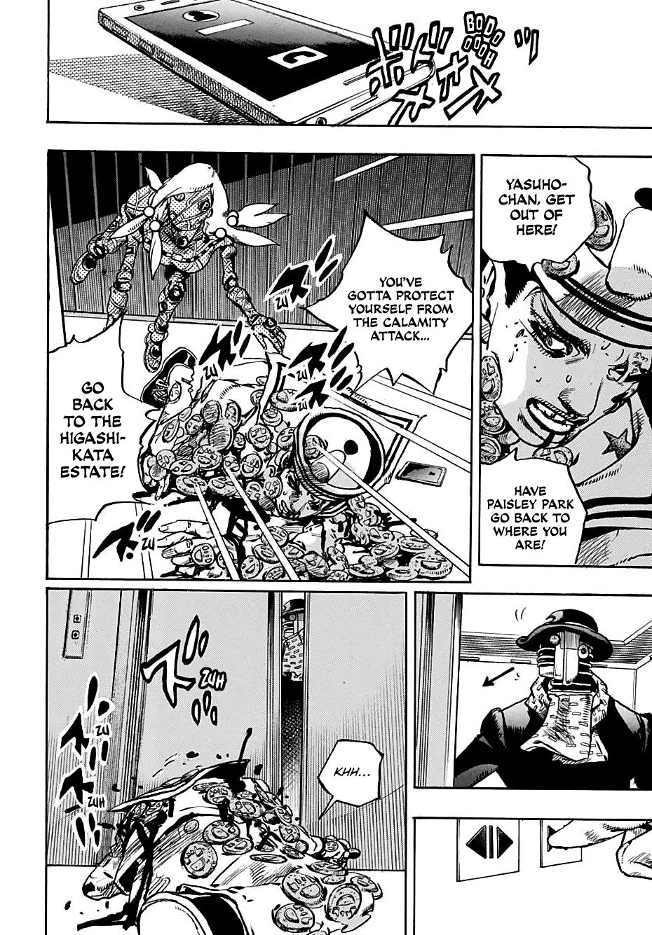 Jojos Bizarre Adventure Part 8 Jojolion chapter 105 page 21