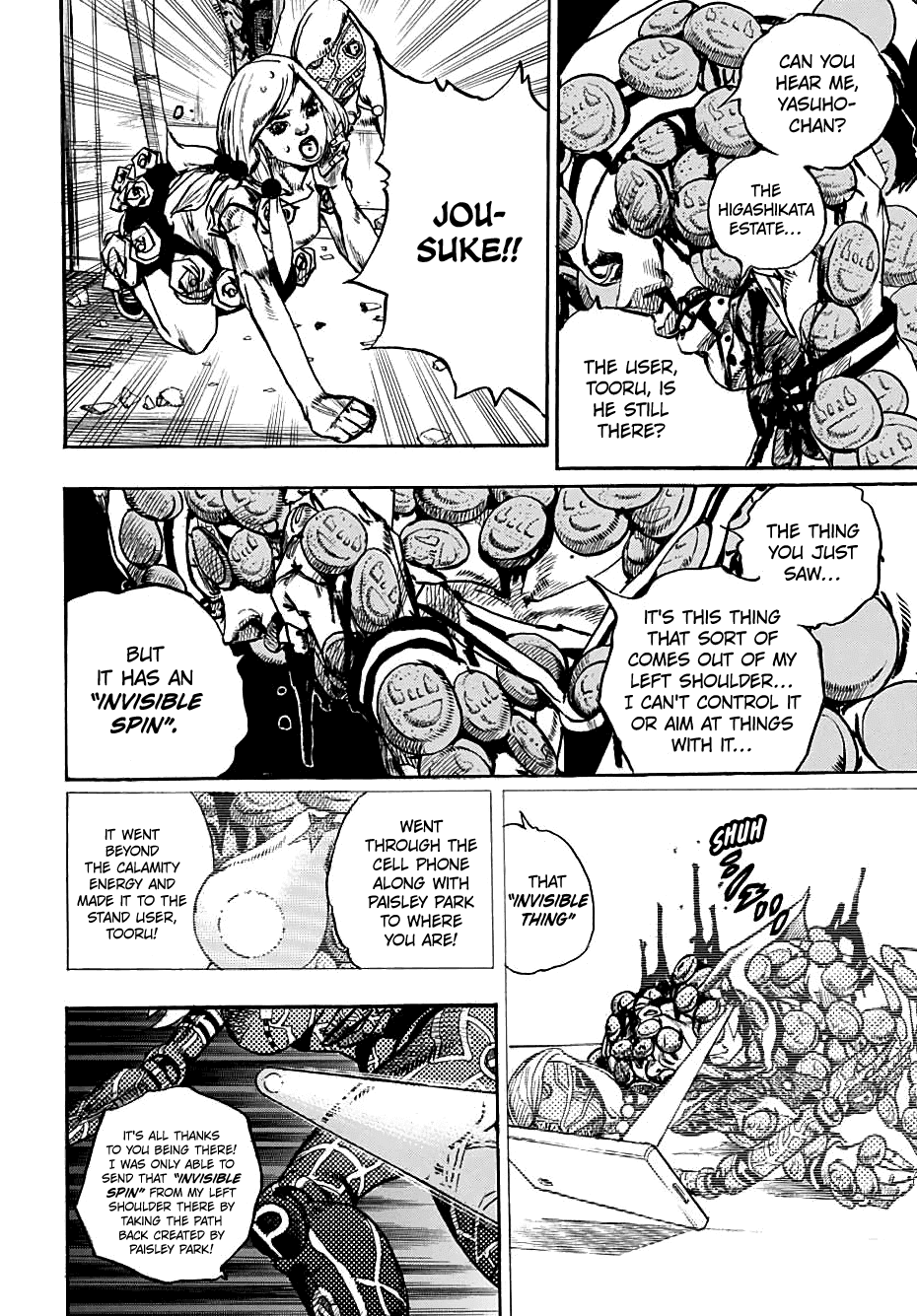 Jojos Bizarre Adventure Part 8 Jojolion chapter 106 page 15