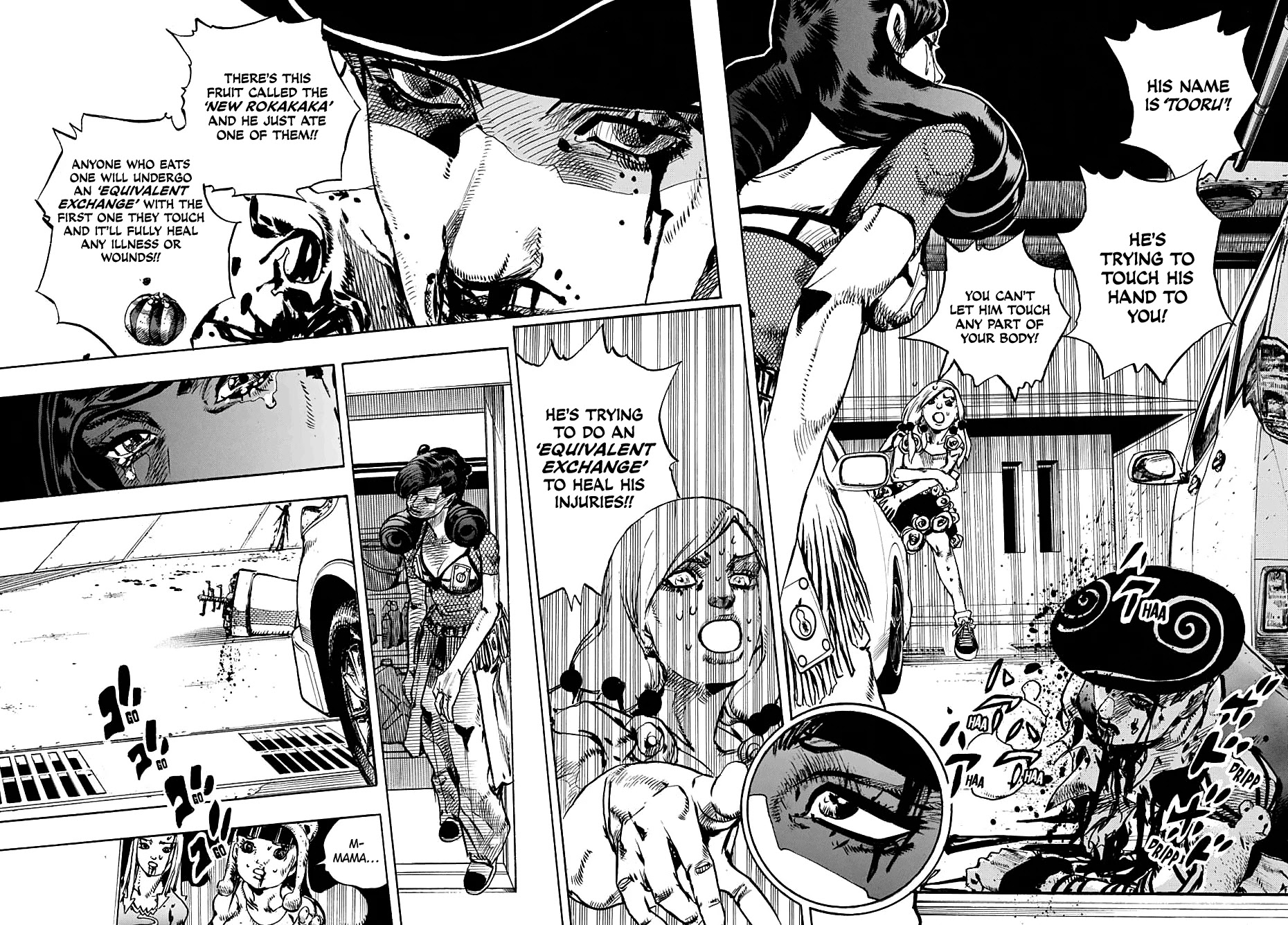 Jojos Bizarre Adventure Part 8 Jojolion chapter 107 page 7
