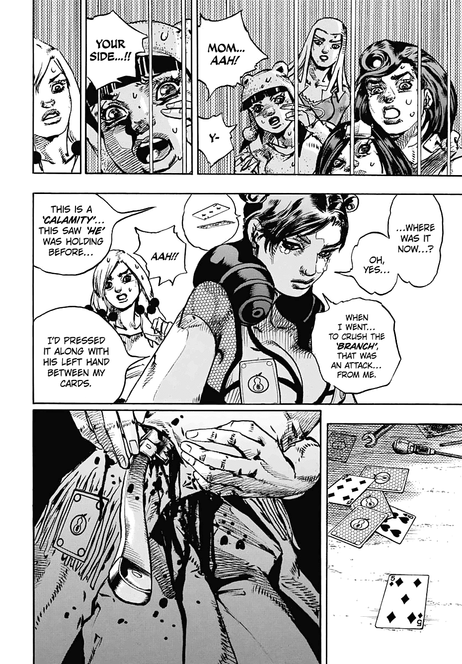 Jojos Bizarre Adventure Part 8 Jojolion chapter 108 page 17