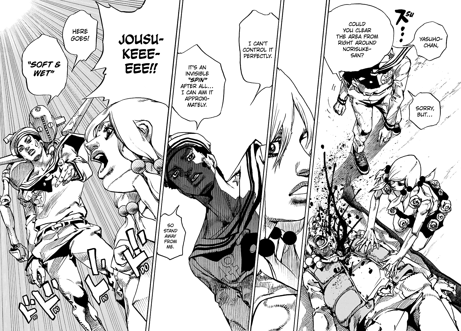 Jojos Bizarre Adventure Part 8 Jojolion chapter 108 page 34