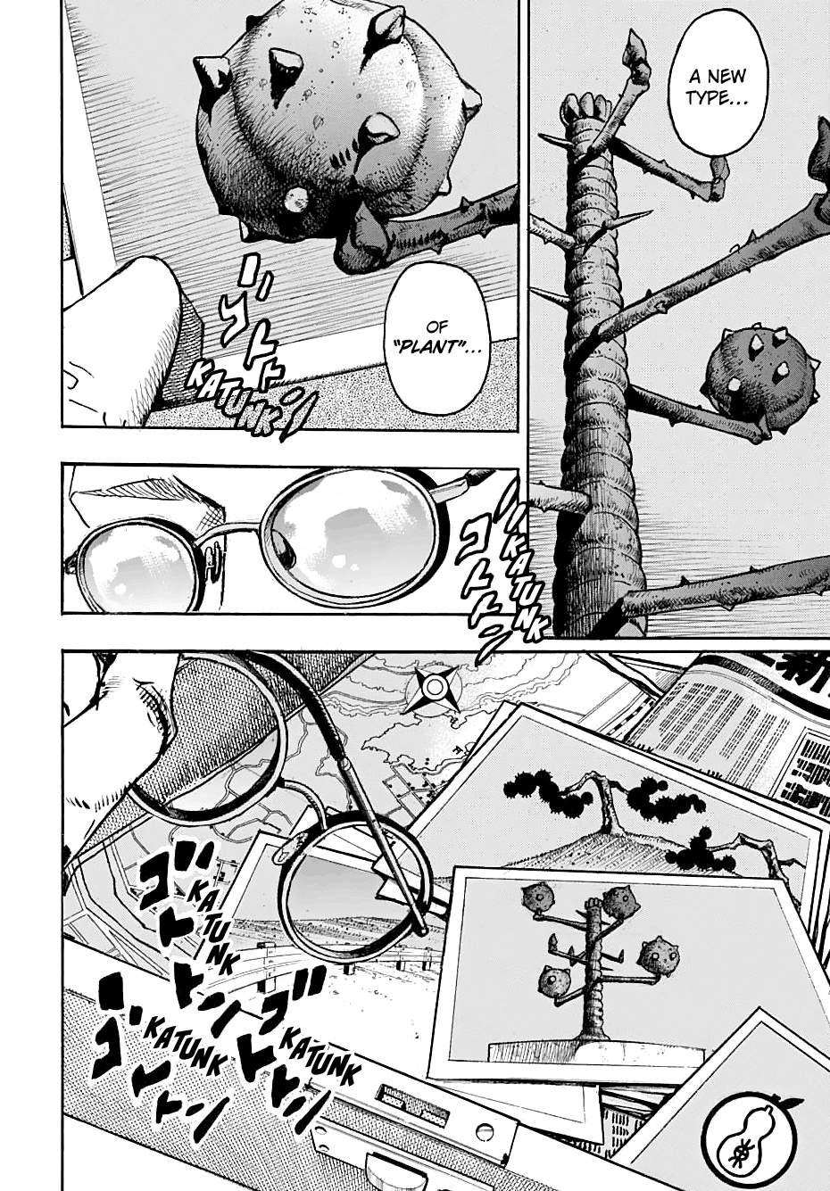 Jojos Bizarre Adventure Part 8 Jojolion chapter 109 page 1