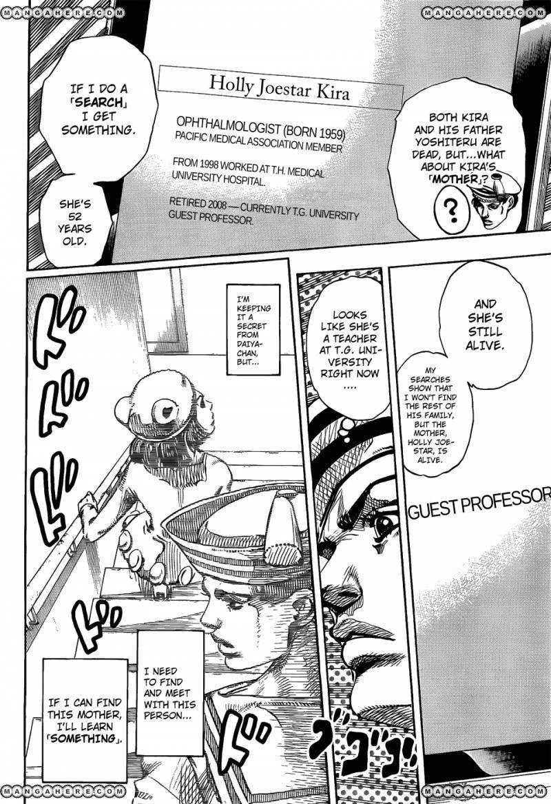 Jojos Bizarre Adventure Part 8 Jojolion chapter 11 page 29