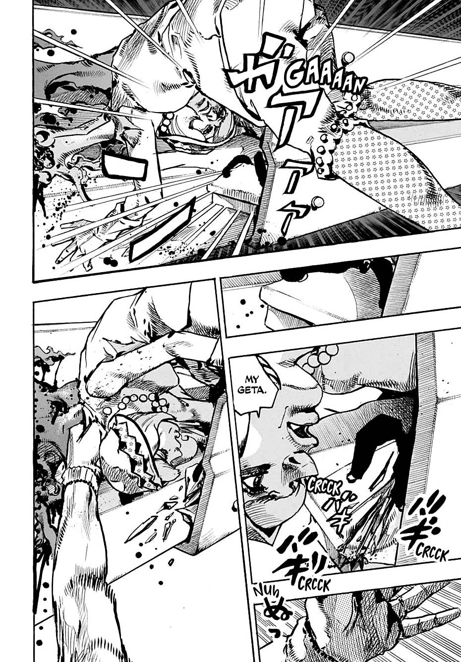 Jojos Bizarre Adventure Part 8 Jojolion chapter 110 page 5