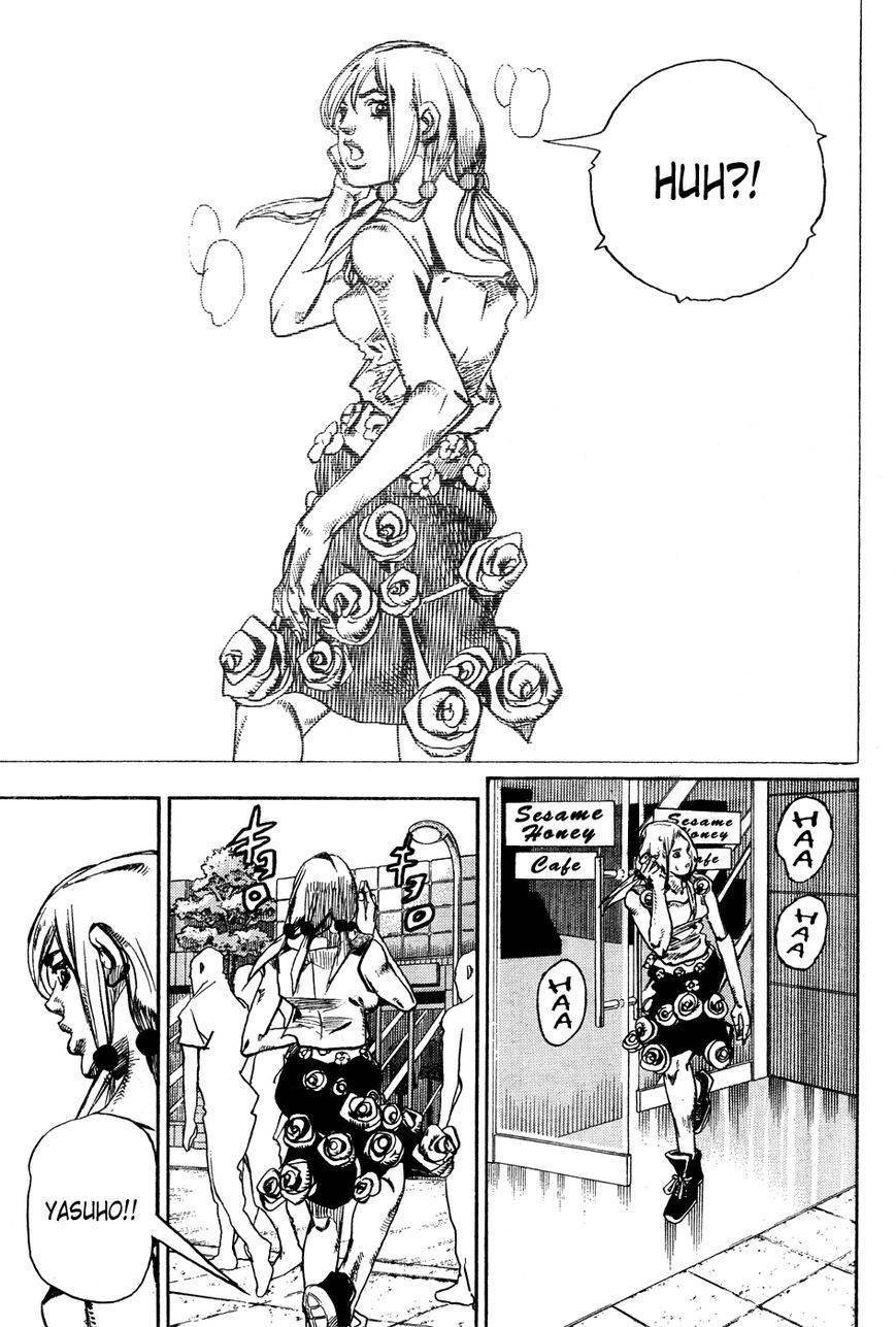 Jojos Bizarre Adventure Part 8 Jojolion chapter 25 page 17