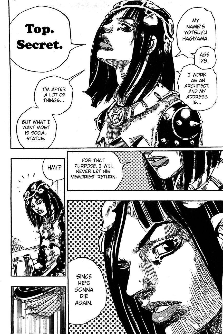 Jojos Bizarre Adventure Part 8 Jojolion chapter 26 page 32