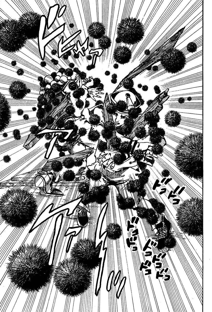 Jojos Bizarre Adventure Part 8 Jojolion chapter 29 page 11