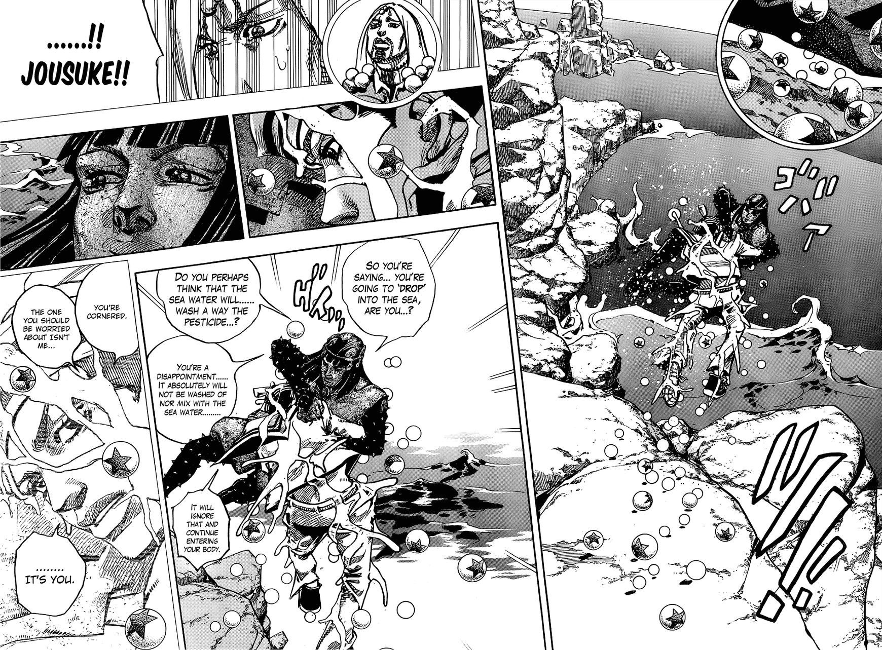 Jojos Bizarre Adventure Part 8 Jojolion chapter 32 page 7