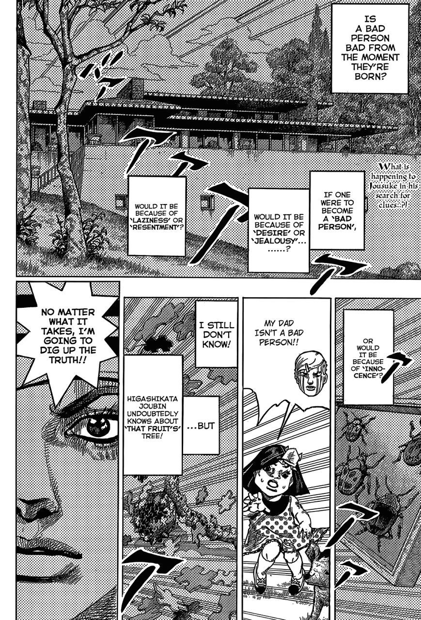 Jojos Bizarre Adventure Part 8 Jojolion chapter 35 page 1