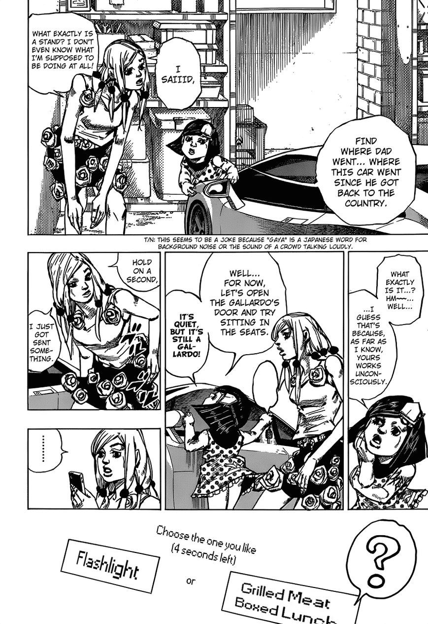 Jojos Bizarre Adventure Part 8 Jojolion chapter 38 page 6