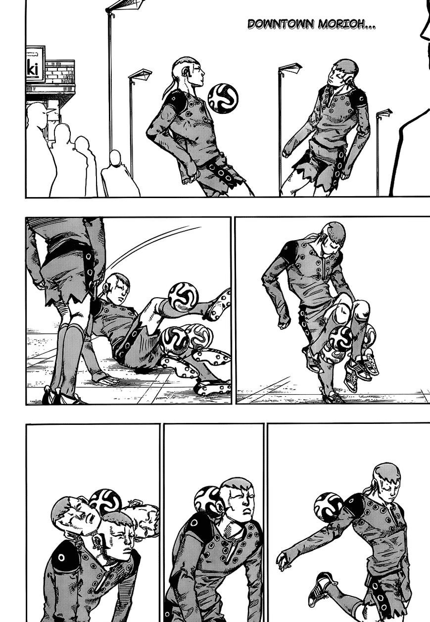 Jojos Bizarre Adventure Part 8 Jojolion chapter 44 page 1