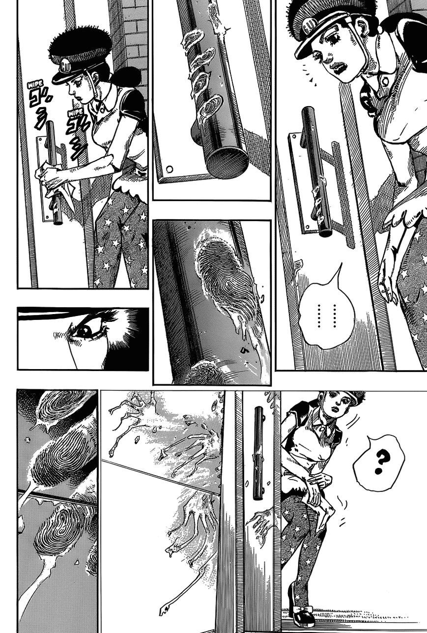 Jojos Bizarre Adventure Part 8 Jojolion chapter 47 page 17
