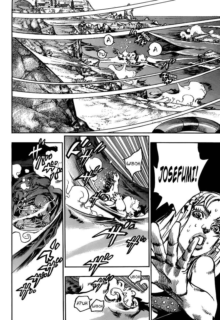 Jojos Bizarre Adventure Part 8 Jojolion chapter 50 page 5